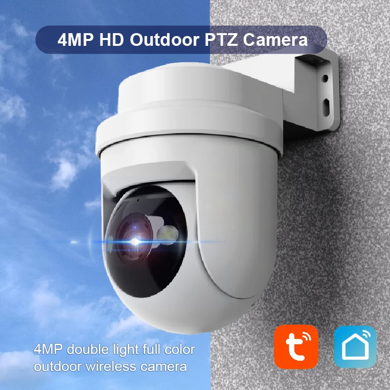 Kamery IP 4MP Tuya Bezprzewodo – Home Security Online recenzja i cena