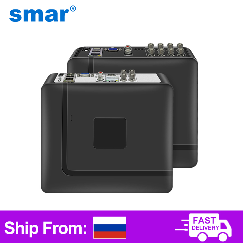 Smar 4-kanałowy/8-kanałowy rej – Home Security And Cctv recenzja i cena