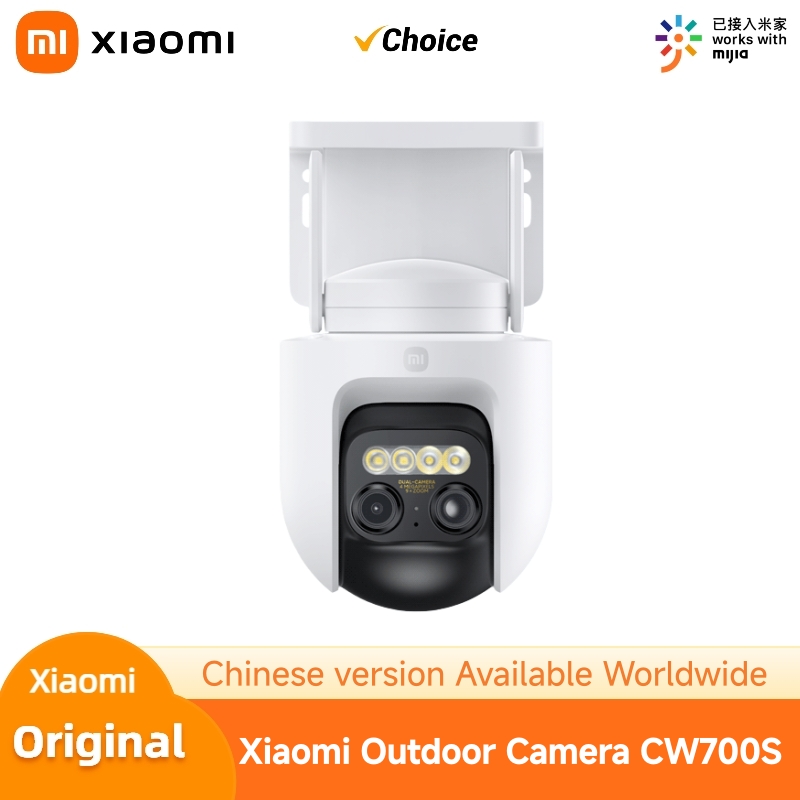 Kamera zewnętrzna Xiaomi CW700 – Home Security Camera Xiaomi recenzja i cena