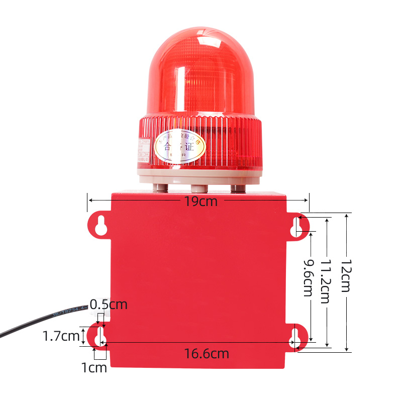 Ogrodzenie na podczerwień, fot – Home Security Alarm System recenzja i cena