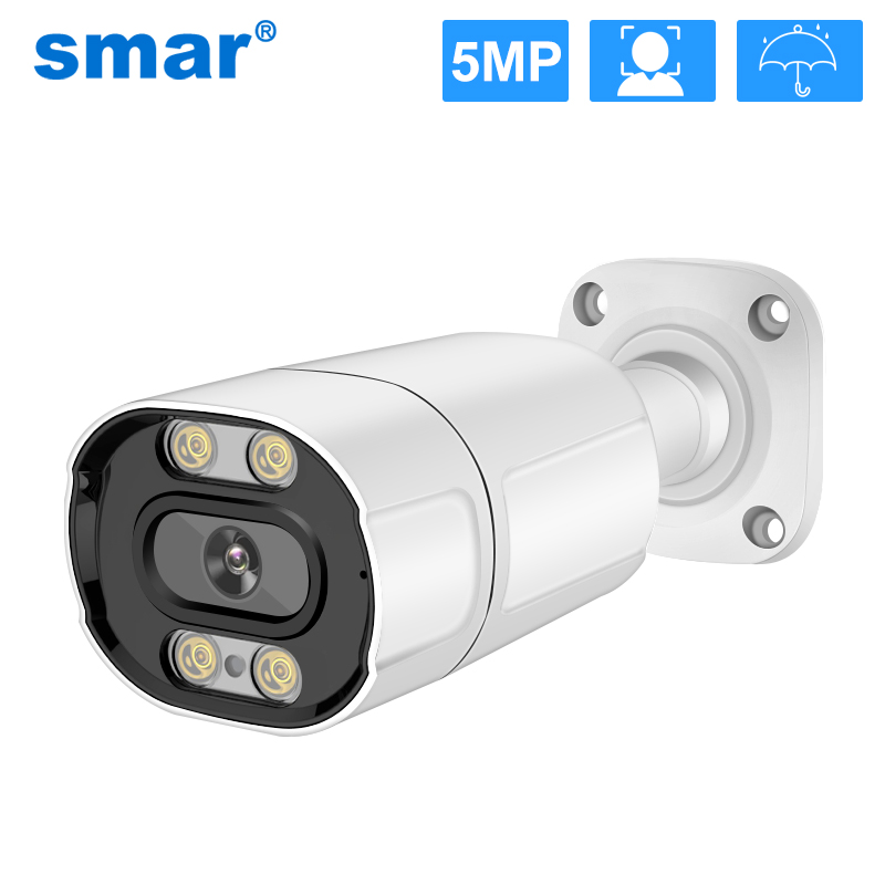 Smar 8MP/5MP/4MP/3MP zewnętrzn – Home Security Ai recenzja i cena